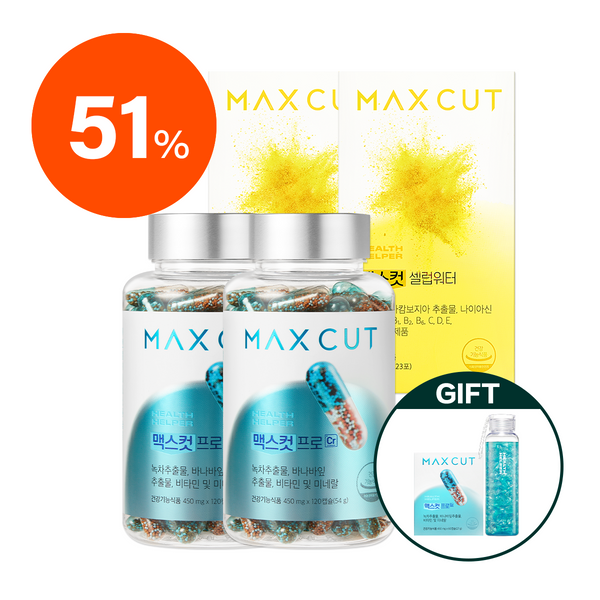 崔咪 X MaxCut 阻脂膠囊Cr 120顆 *2 + 小黃水23入 *2 贈阻脂膠囊Cr 60顆 + 水瓶