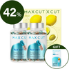 龍眼媽 X MaxCut 阻脂膠囊Cr 120顆 * 2盒＋檸檬橄欖油 14入*2盒 贈 Maxcut 輕盈Q果凍14入*1盒