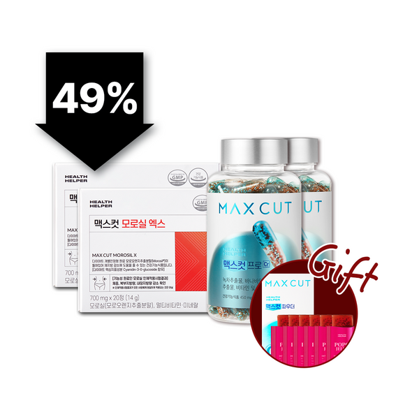 龍眼媽 X MaxCut 阻脂膠囊Cr 120顆 * 2盒＋夜間纖體橙萃*2盒