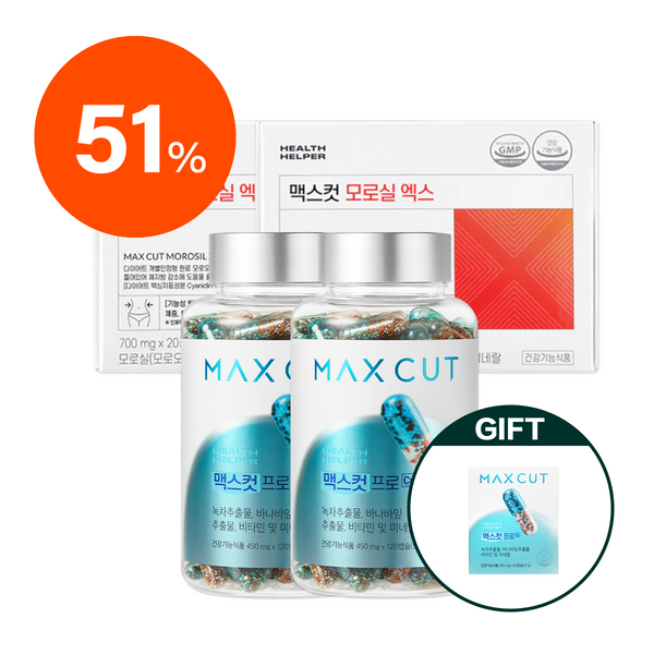 崔咪 X MaxCut 阻脂膠囊Cr 120顆 *2 + 夜間纖體橙萃*2 贈阻脂膠囊Cr 60顆