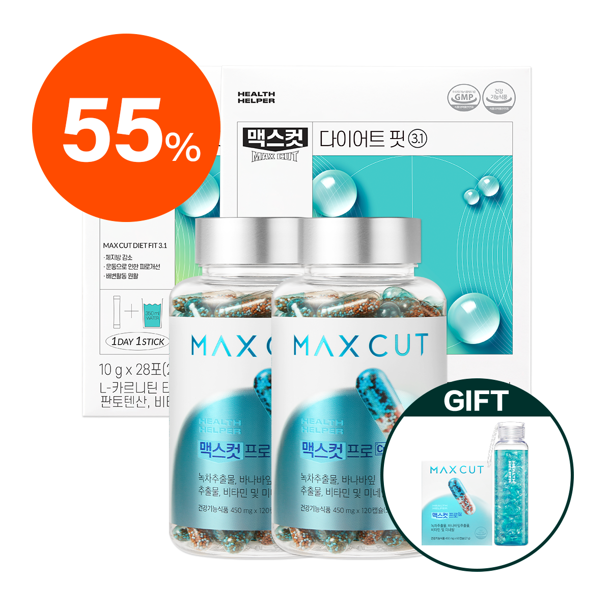 崔咪 X MaxCut 阻脂膠囊Cr 120顆 *2 + 小綠水28入 *2 贈阻脂膠囊Cr 60顆  + 水瓶