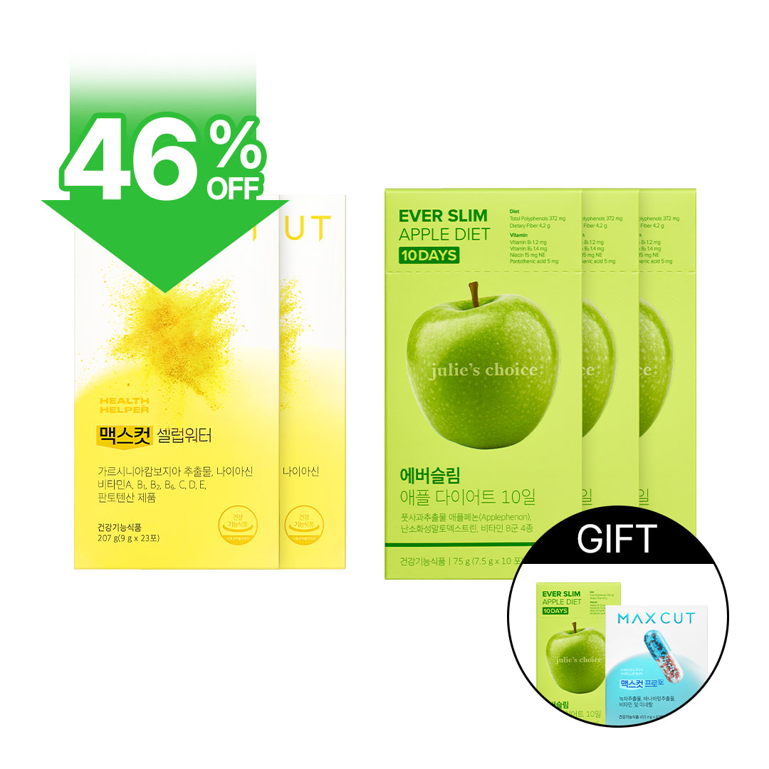 手搖戒斷解套組 | 明星減脂小黃水 23入*2盒+蘋果纖姿飲10入*3盒 贈 蘋果纖姿飲10入*1盒+阻脂膠囊Cr60顆*1盒