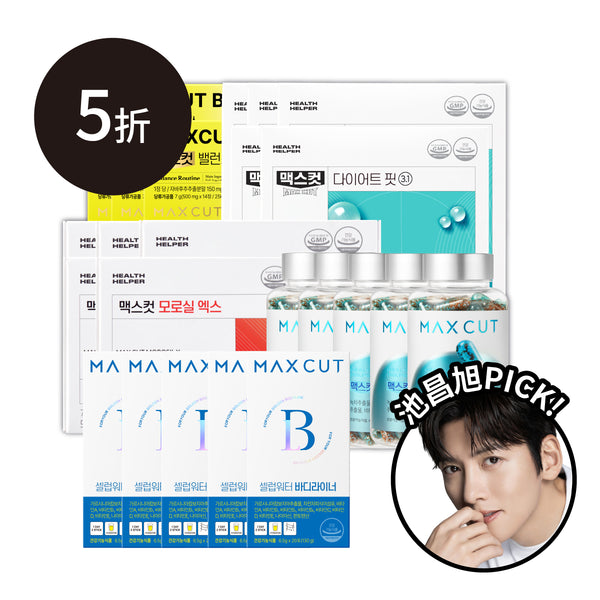 崔咪 × ᴍᴀxᴄᴜᴛ ❮腰so管理組❯  小綠水 28入 * 5盒 + 阻脂膠囊Cr 120顆*5盒 + 夜間纖體橙萃20入*5盒 + Balance平衡小黃錠14入*5盒 + 明星曲線飲20入 *5盒