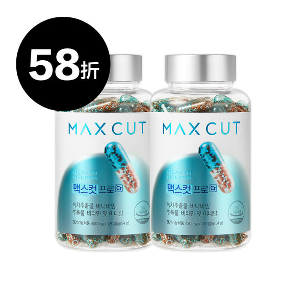龍眼媽 × ᴍᴀxᴄᴜᴛ 阻脂膠囊Cr 120入 *2盒