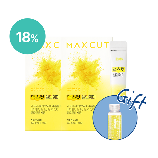 龍眼媽 X MaxCut 小黃水2盒 贈水瓶