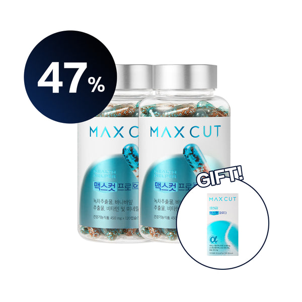 琳賽阿姨 X MaxCut 阻脂膠囊Cr 120顆 *2盒 贈輕盈粉14入*1