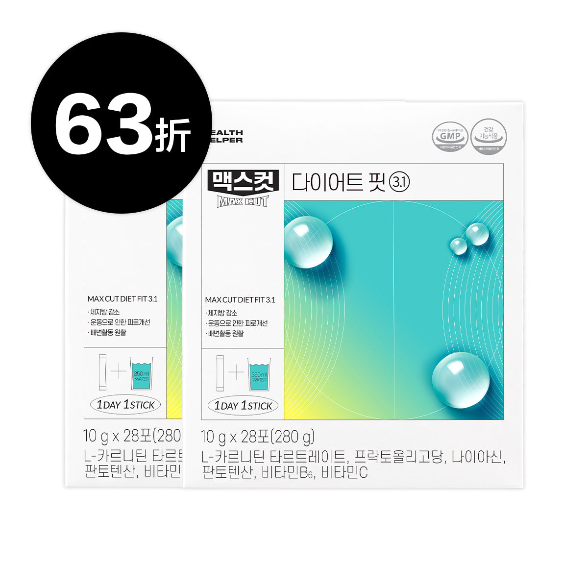 崔咪 ✖ 小綠水28入*2盒