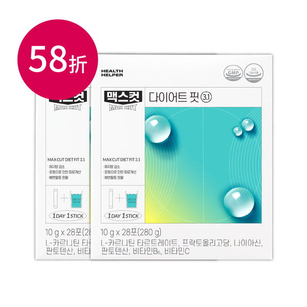玟伶yura × ᴍᴀxᴄᴜᴛ  小綠水 28入 * 2盒