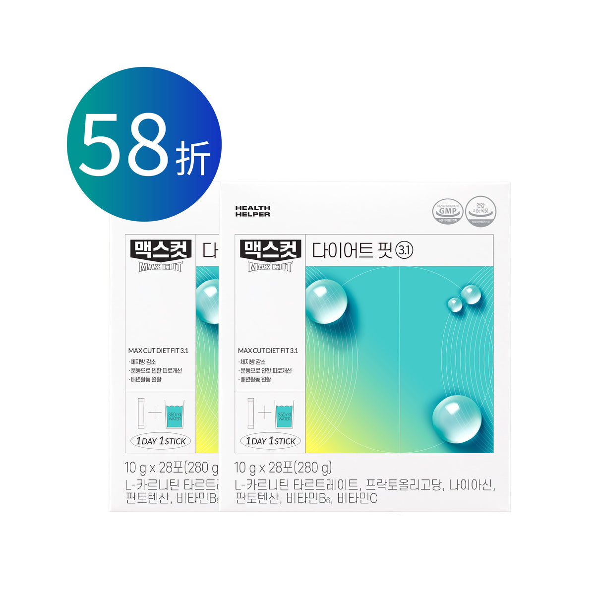 Jan제인 × ᴍᴀxᴄᴜᴛ  小綠水 28入 * 2盒