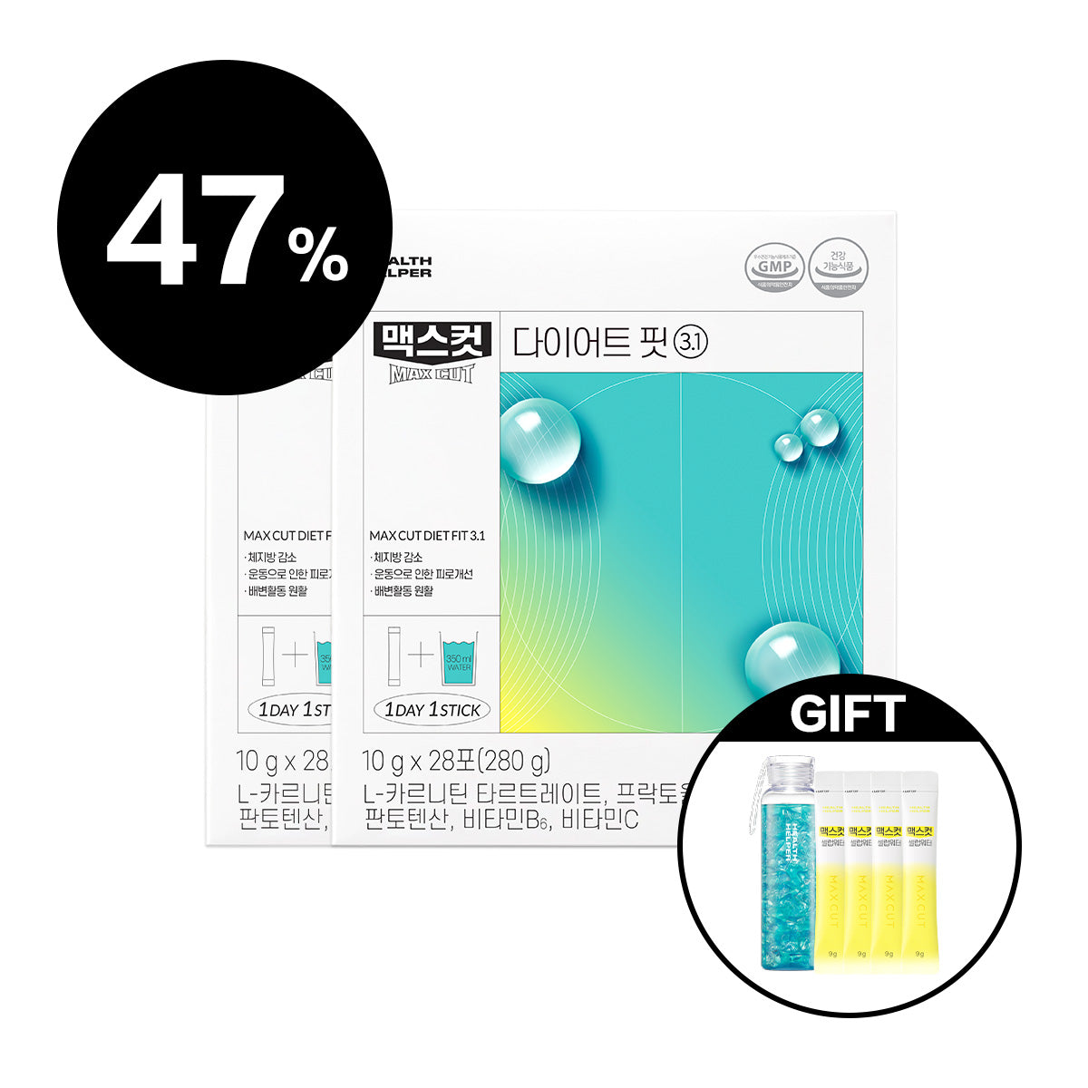 小象 X MaxCut 蒂凡尼小綠水*2 贈小黃水2入*2 + 水瓶