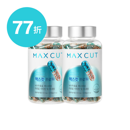 蕭伊 X MaxCut 阻脂膠囊Cr 120入* 2盒
