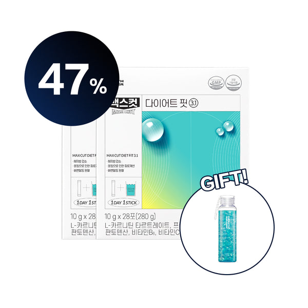 琳賽阿姨 X MaxCut 小綠水*2 贈水瓶