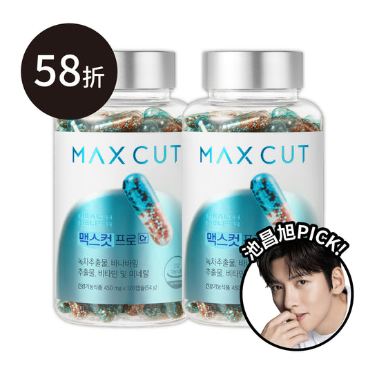 崔咪 × ᴍᴀxᴄᴜᴛ 阻脂膠囊Cr 120入* 2盒