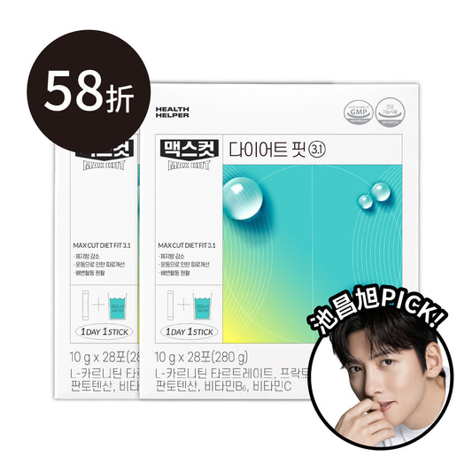 崔咪 × ᴍᴀxᴄᴜᴛ  小綠水 28入 * 2盒