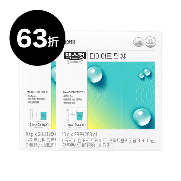 龍眼媽 X MAXCUT 小綠水28入*2盒