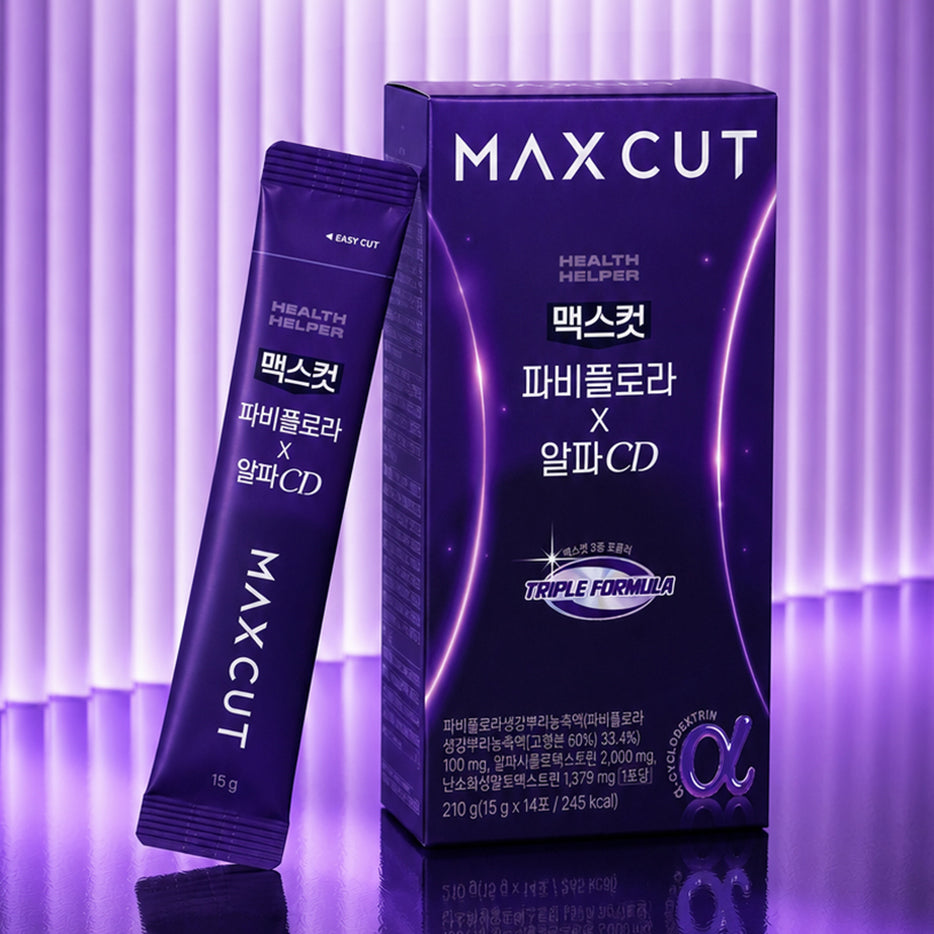 新上市｜MAXCUT 泰國黑薑飲14入