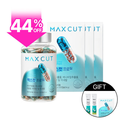 盛夏大餐救急應援團！MAXCUT PRO Cr 阻脂膠囊 120入*3盒 贈 小綠水2入*1+阻脂膠囊 CR(60顆)*1盒