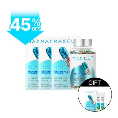 MAXCUT 阻脂膠囊單品組合｜阻脂膠囊 CR(120顆)*3盒 贈 小綠水2入*1盒+阻脂膠囊Cr18顆*1盒