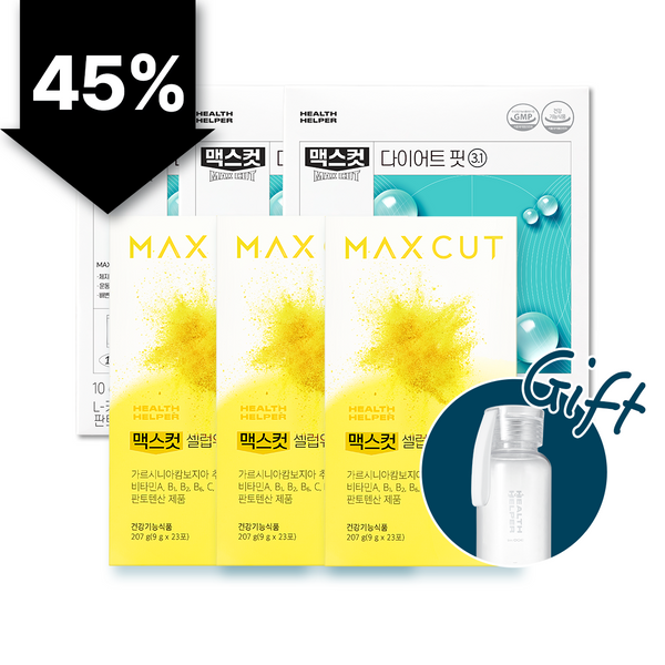 RORO X MaxCut 小黃水*3 + 小綠水*3 贈水瓶