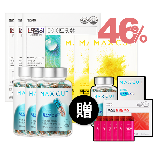 龍眼媽 X MaxCut 小綠水3盒 + 小黃水3盒 + 阻脂膠囊Cr3盒 贈 阻脂膠囊120入 1盒 + 減脂粉 + QQ蒟蒻6入 + 夜間纖體橙萃