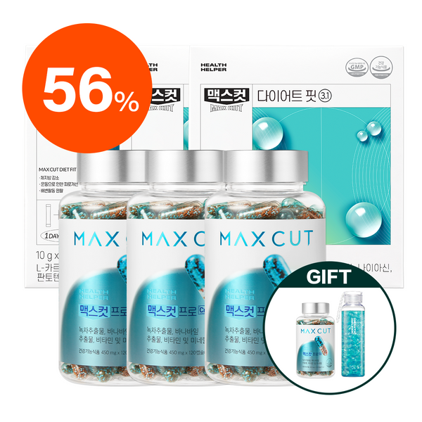 崔咪 X MaxCut 阻脂膠囊Cr 120顆 *3 + 小綠水28入 *3 贈阻脂膠囊Cr 120顆  + 水瓶