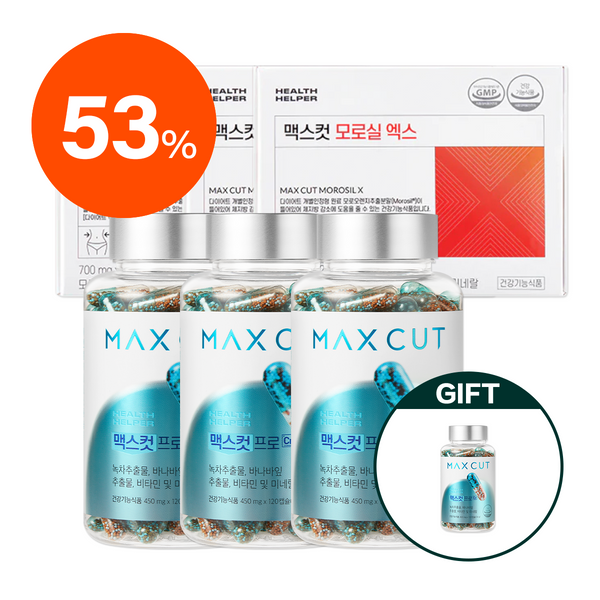 崔咪 X MaxCut 阻脂膠囊Cr 120顆 *3 + 夜間纖體橙萃*3 贈阻脂膠囊Cr 120顆