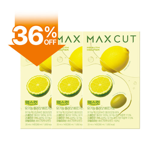 中秋體態管理 | MAXCUT佛手柑橙萃檸檬橄欖油×3盒