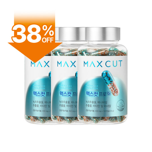 中秋體態管理 | MAXCUT美形管理膠囊 120入×3盒