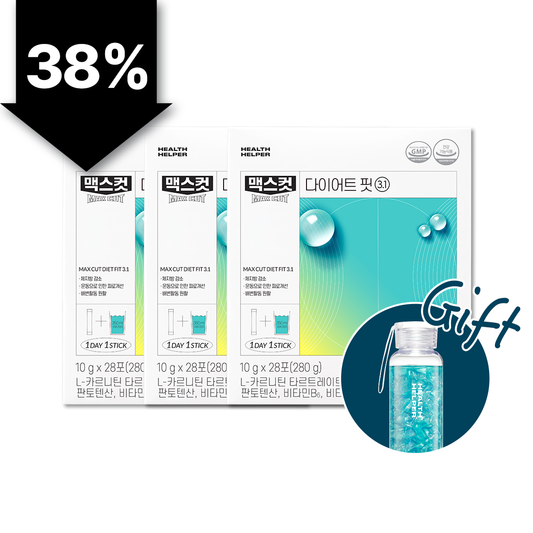 RORO X MaxCut 小綠水*3 贈水瓶