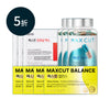 崔咪 ✖ MaxCut Balance平衡小黃錠14入 *4盒+夜間纖體橙萃20入*3盒+阻脂膠囊Cr 120顆*3盒