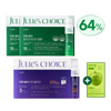 Julie's Choice 德瑪麗珠膠原蛋白14入 + 生物素膠原蛋白12入 贈蘋果纖姿飲