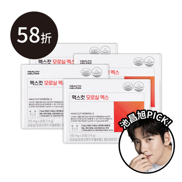 崔咪 × ᴍᴀxᴄᴜᴛ 夜間纖體橙萃20入*4盒