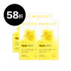 劉力穎 ✕ MAXCUT 小黃水23入* 4盒