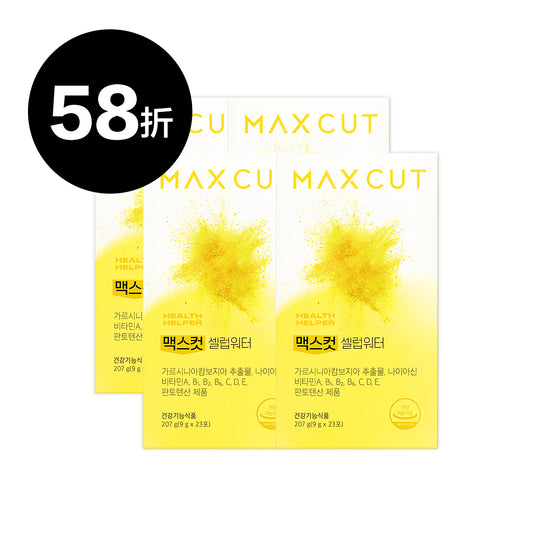 劉力穎 ✕ MAXCUT 小黃水23入* 4盒