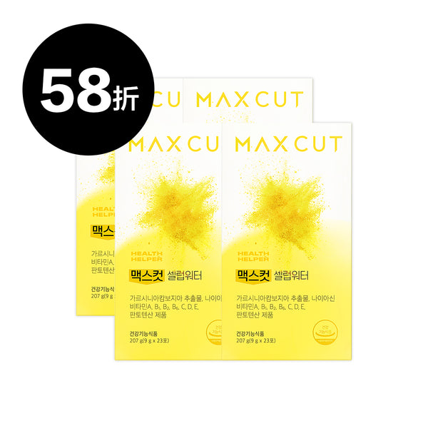 劉力穎 ✕ MAXCUT 小黃水23入* 4盒