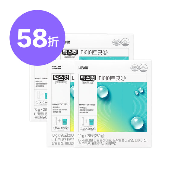 倫倫 X MAXCUT 小綠水28入*4盒 (4個月)