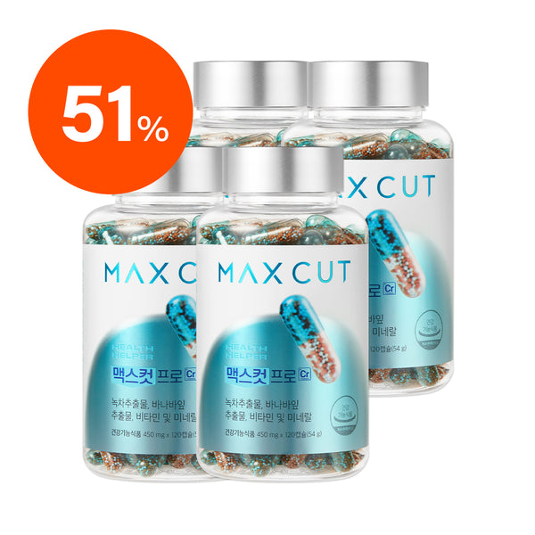 崔咪 X MaxCut 阻脂膠囊Cr 120顆 *4 盒