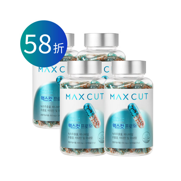 Jan제인 × ᴍᴀxᴄᴜᴛ 阻脂膠囊Cr 120入* 4盒