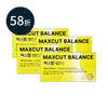 崔咪 ✖ MaxCut Balance平衡小黃錠14入 *4盒