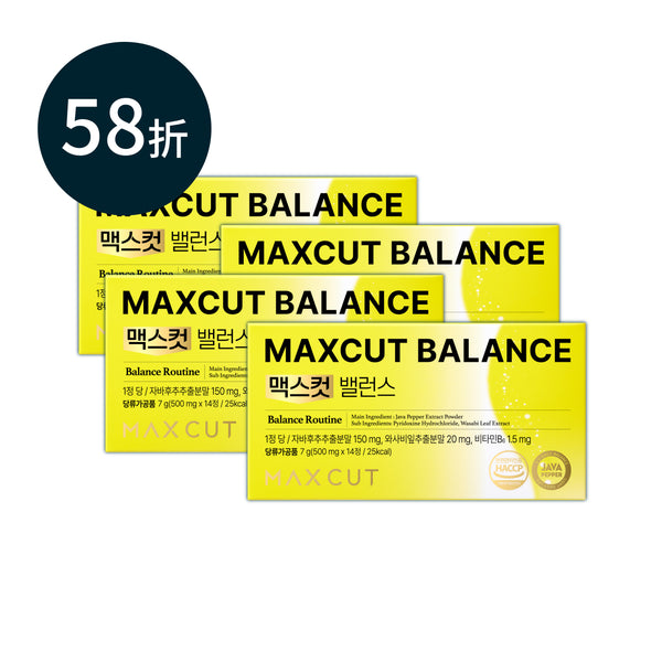 崔咪 ✖ MaxCut Balance平衡小黃錠14入 *4盒