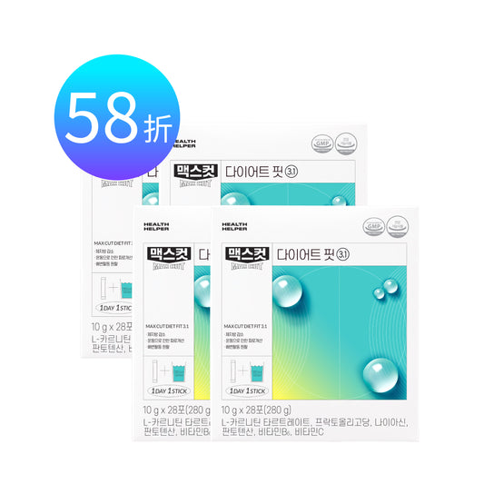 名妤 × ᴍᴀxᴄᴜᴛ  小綠水 28入 * 4盒