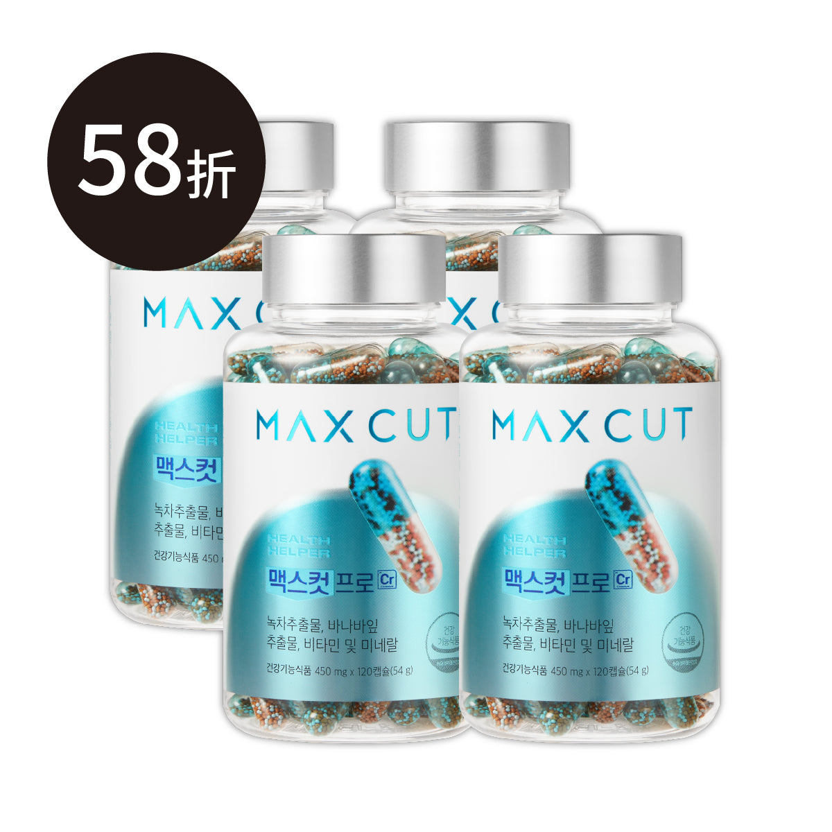 崔咪 × ᴍᴀxᴄᴜᴛ 阻脂膠囊Cr 120入* 4盒
