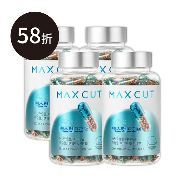 崔咪 × ᴍᴀxᴄᴜᴛ 阻脂膠囊Cr 120入* 4盒