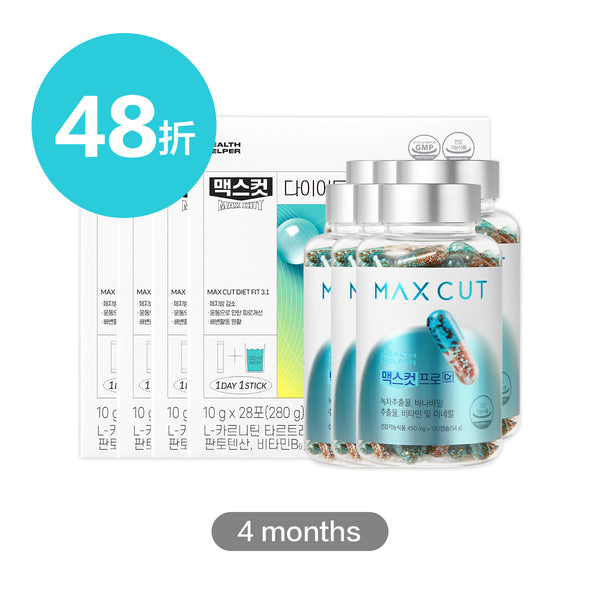 蕭伊 X MaxCut 小綠水 28入 * 4盒 + 阻脂膠囊Cr 120顆*6盒 (四個月)