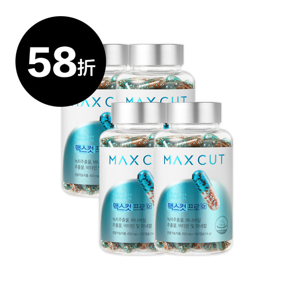 許悅 × ᴍᴀxᴄᴜᴛ 阻脂膠囊Cr 120入* 4盒
