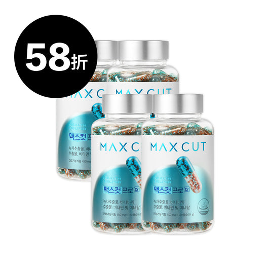 龍眼媽 × ᴍᴀxᴄᴜᴛ 阻脂膠囊Cr 120入 *4盒