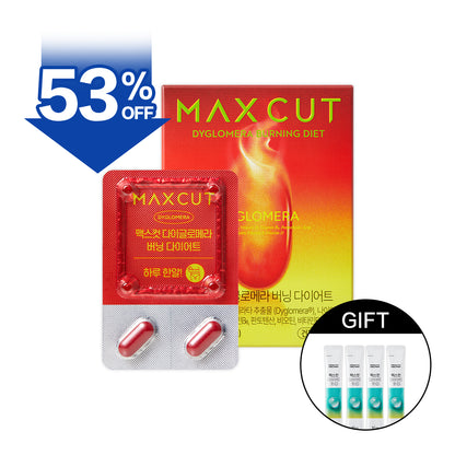 母親節新品上市 ❮限時特惠❯ MAXCUT 草本代謝錠*1盒 贈 小綠水2入*2