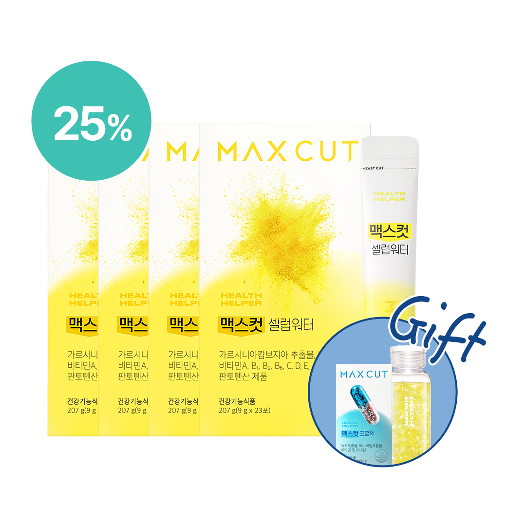 蕭彤雯 X MaxCut 小黃水4盒 贈水瓶 阻脂膠囊18入