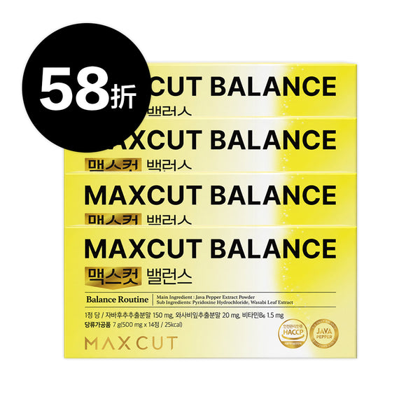 崔咪 ✖ MaxCut Balance平衡小黃錠14入 *4盒