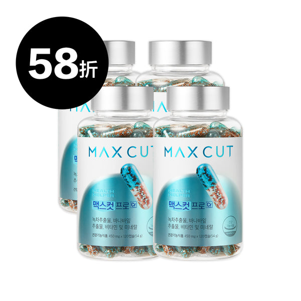 호호 ✖ MAXCUT 阻脂膠囊Cr 120入 *4盒